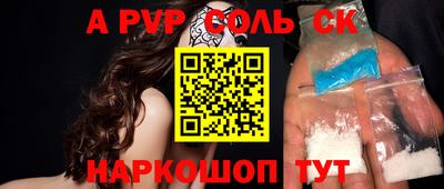 мяу мяу мука Балашиха