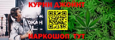 эйфоретик Балаково