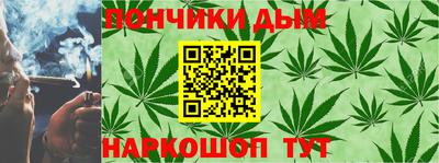 эйфоретик Балаково