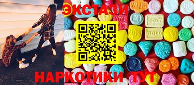 мяу мяу мука Балашиха