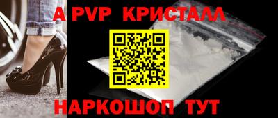мяу мяу мука Балашиха