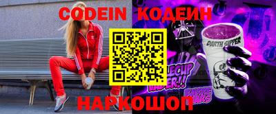 мефедрон мука Гулькевичи