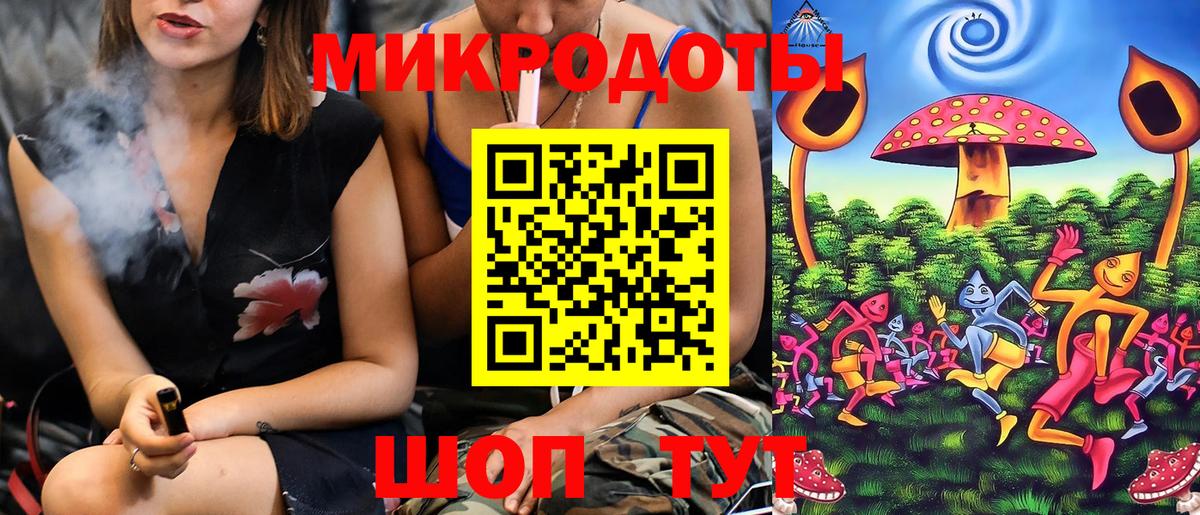 Галлюциногенные грибы MAGIC MUSHROOMS Бугуруслан
